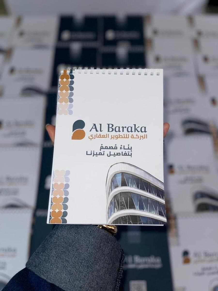 صورة من معرض الأعمال