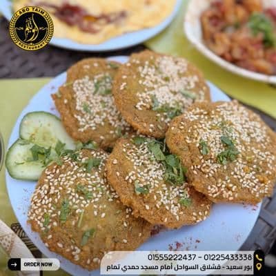 صورة من أعمال السوشيال ميديا