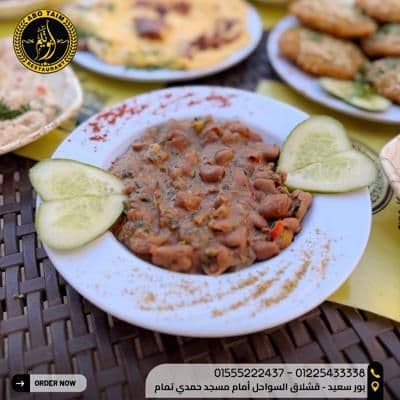 صورة من أعمال السوشيال ميديا