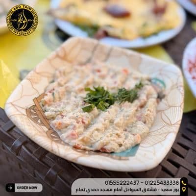 صورة من أعمال السوشيال ميديا