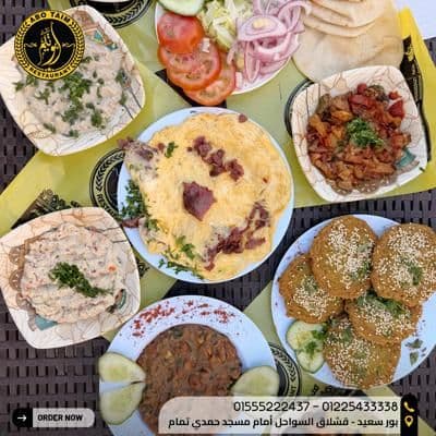 صورة من أعمال السوشيال ميديا
