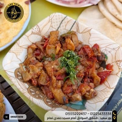 صورة من أعمال السوشيال ميديا