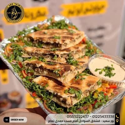 صورة من أعمال السوشيال ميديا