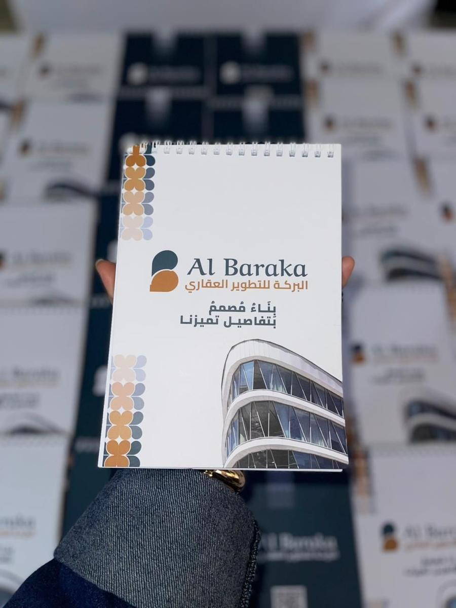 صورة من معرض الأعمال