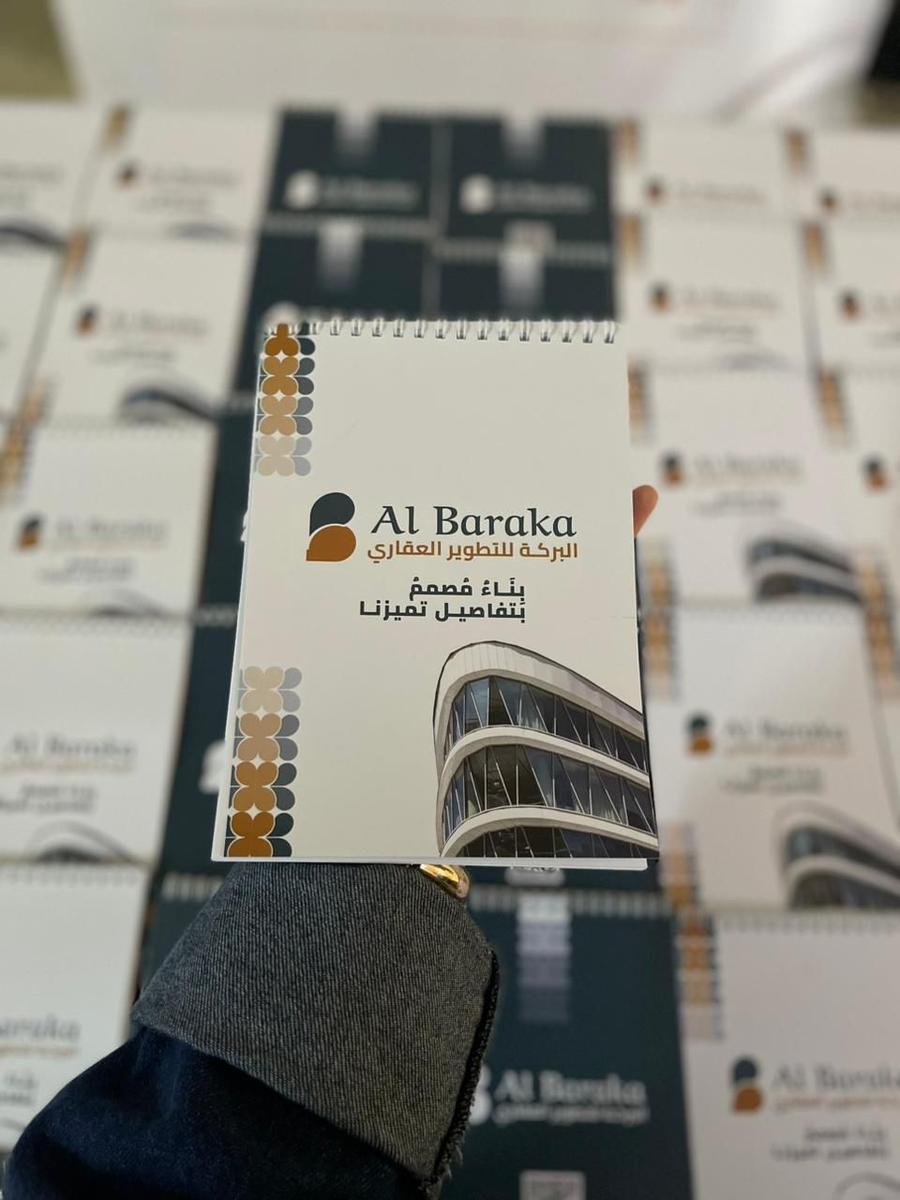 صورة من معرض الأعمال