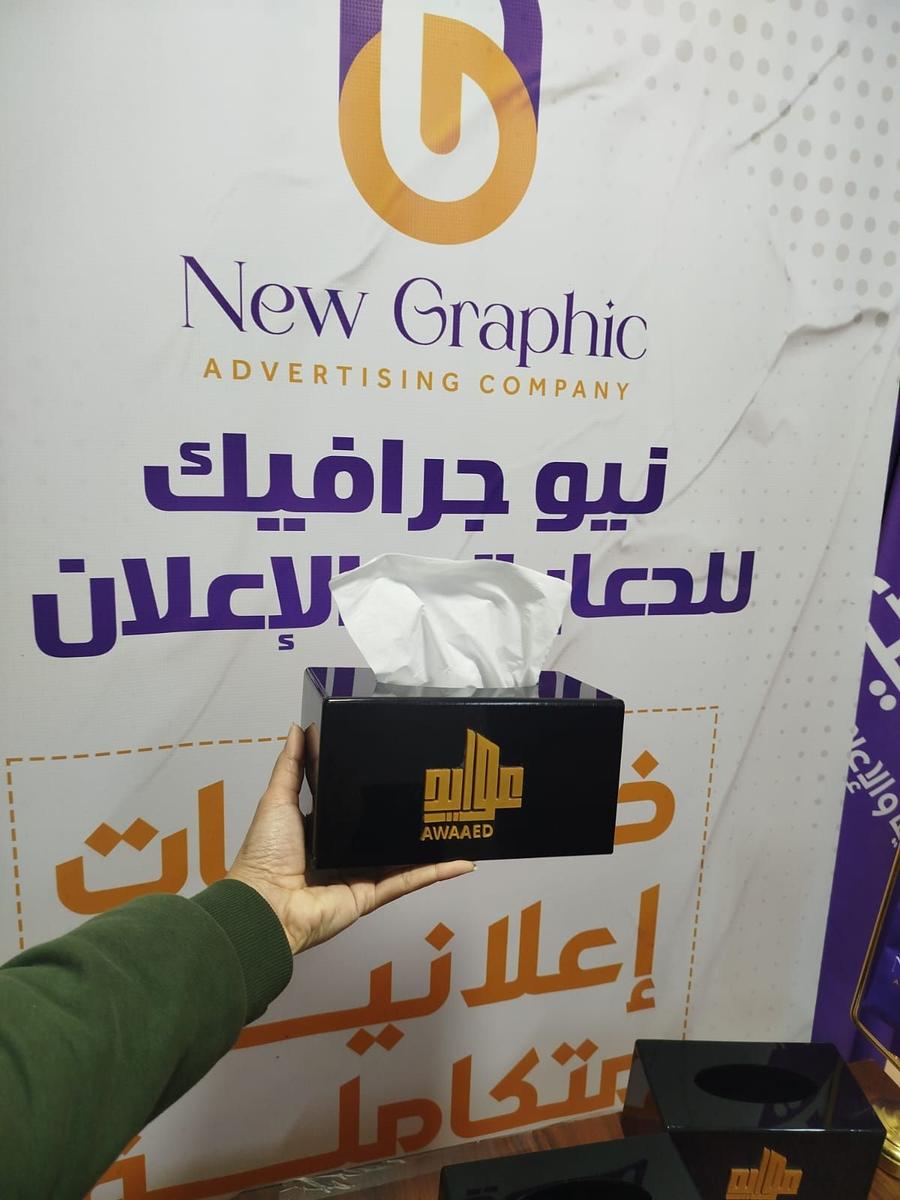 صورة من معرض الأعمال