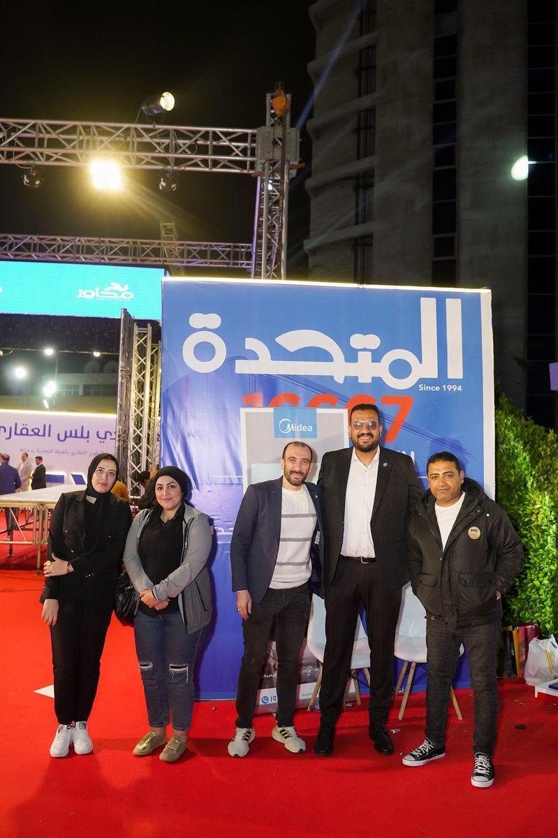 المعارض والفعاليات — نموذج 4