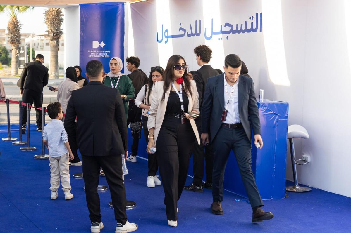 المعارض والفعاليات — نموذج 19