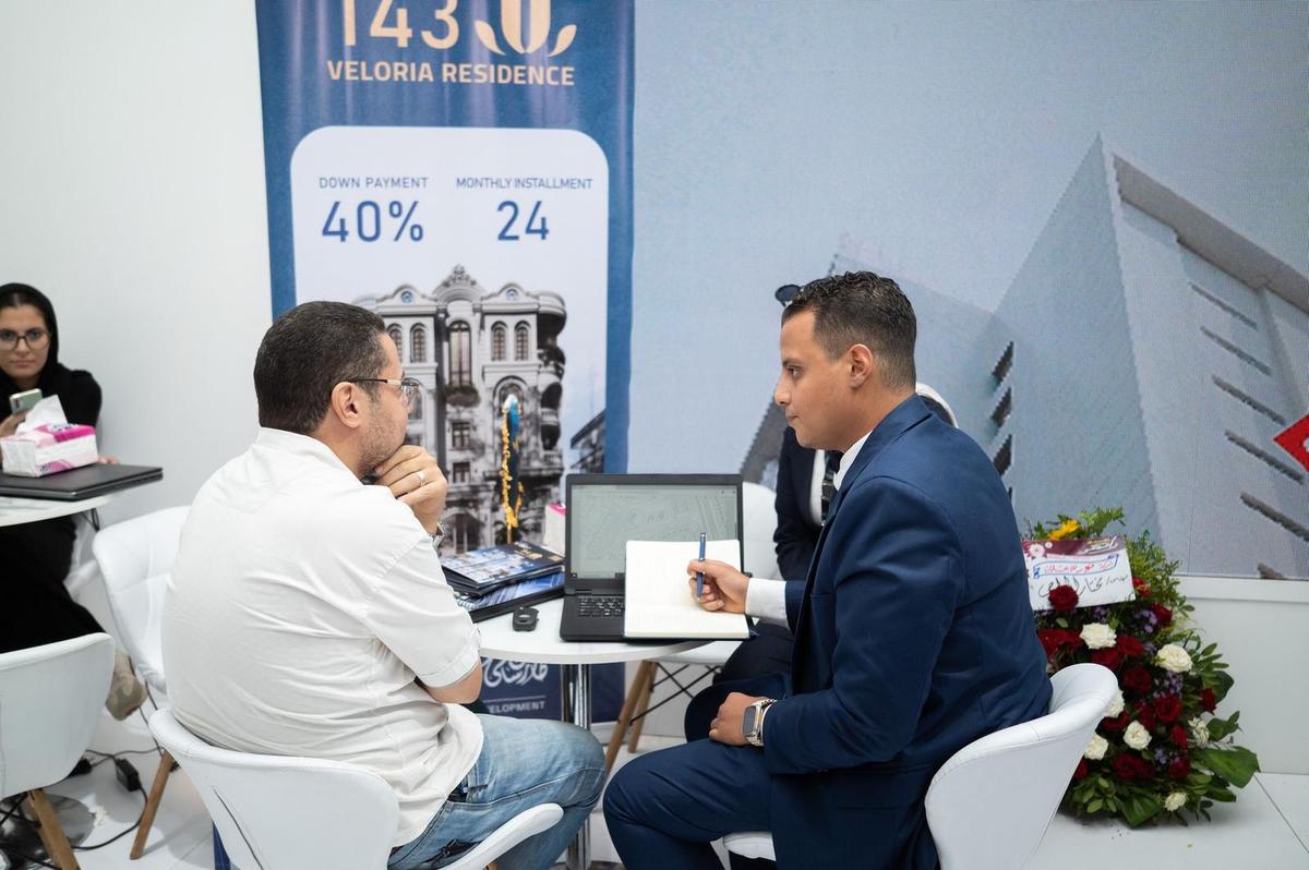 المعارض والفعاليات — نموذج 22