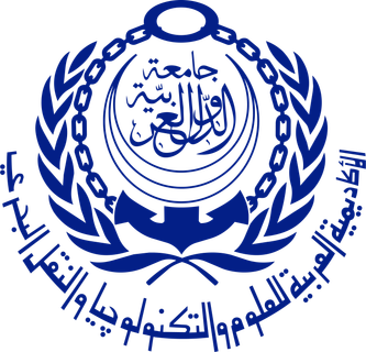 الأكاديمية العربية للعلوم والتكنولوجيا والنقل البحري