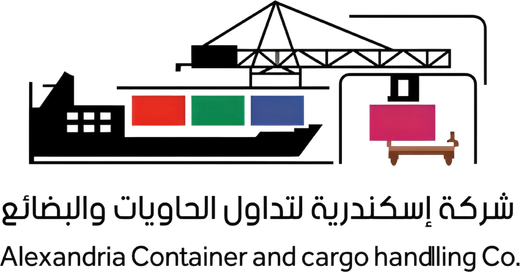 الإسكندرية لتداول الحاويات والبضائع