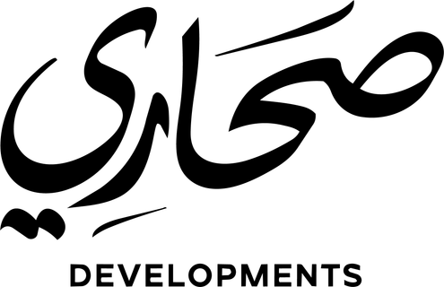 صحاري