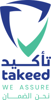 تأكيد