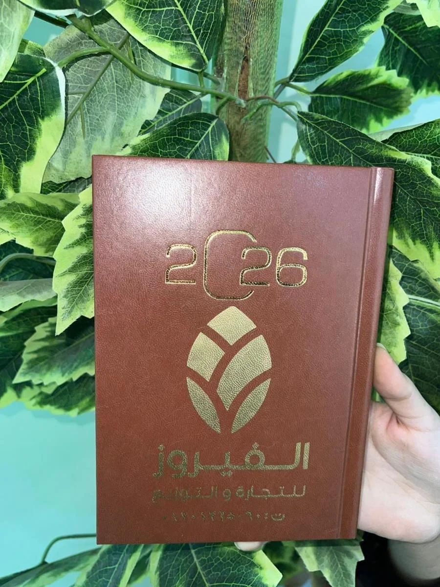 الفيروز — صورة 5