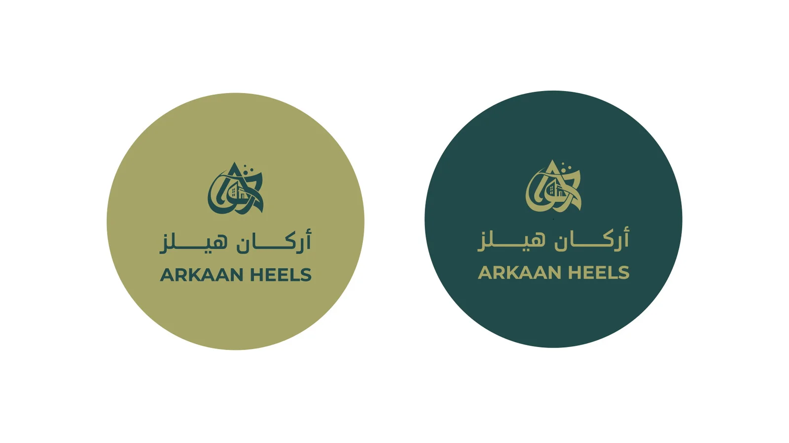 Arkan Developments — صورة 5