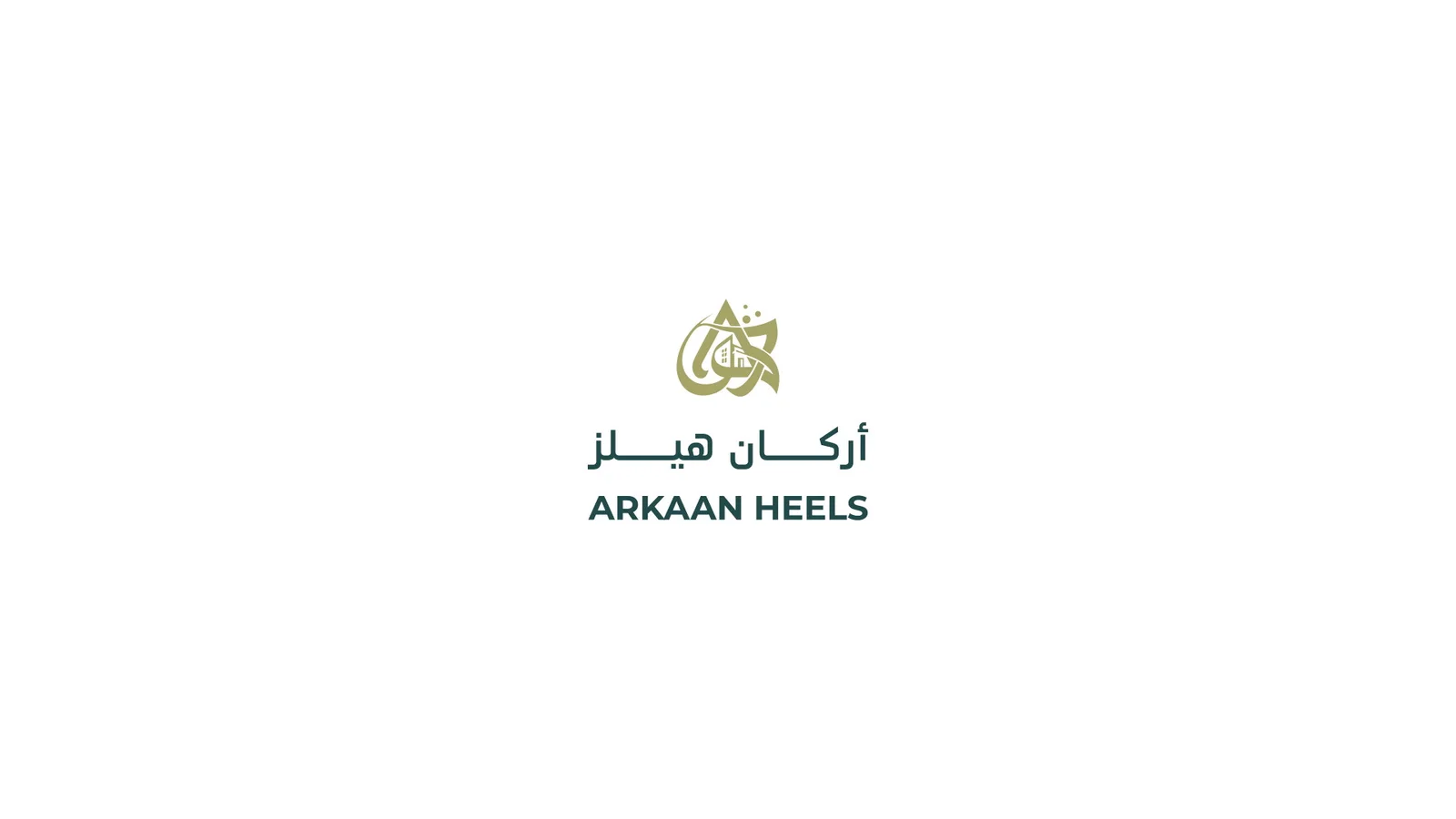 Arkan Developments — صورة 6