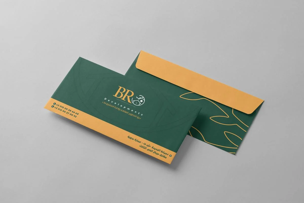 BR Developments — صورة 3