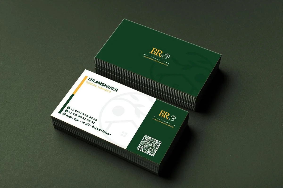 BR Developments — صورة 6