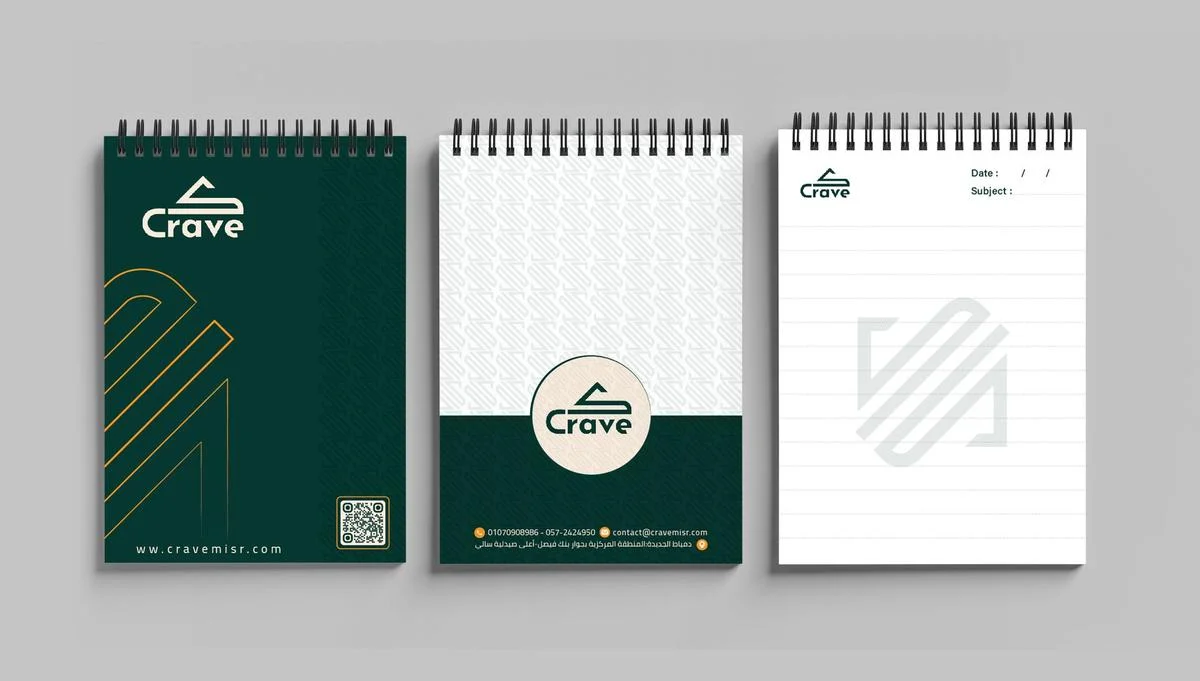 Crave — صورة 4