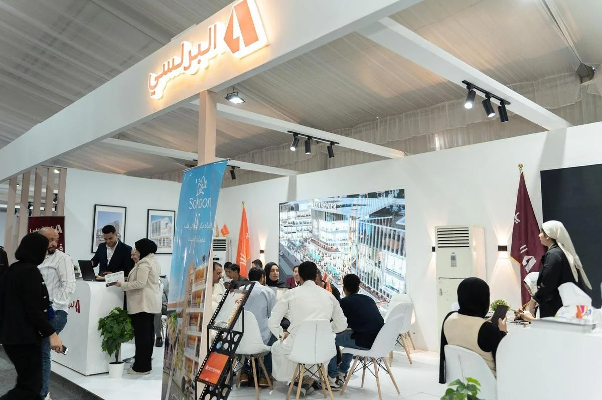 EGYPS & International Trade Pavilions — صورة 1