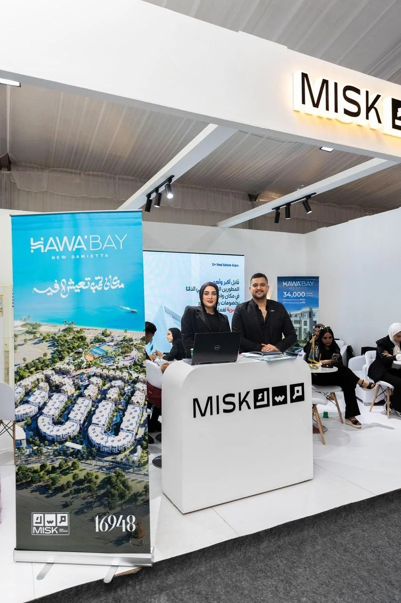 EGYPS & International Trade Pavilions — صورة 2