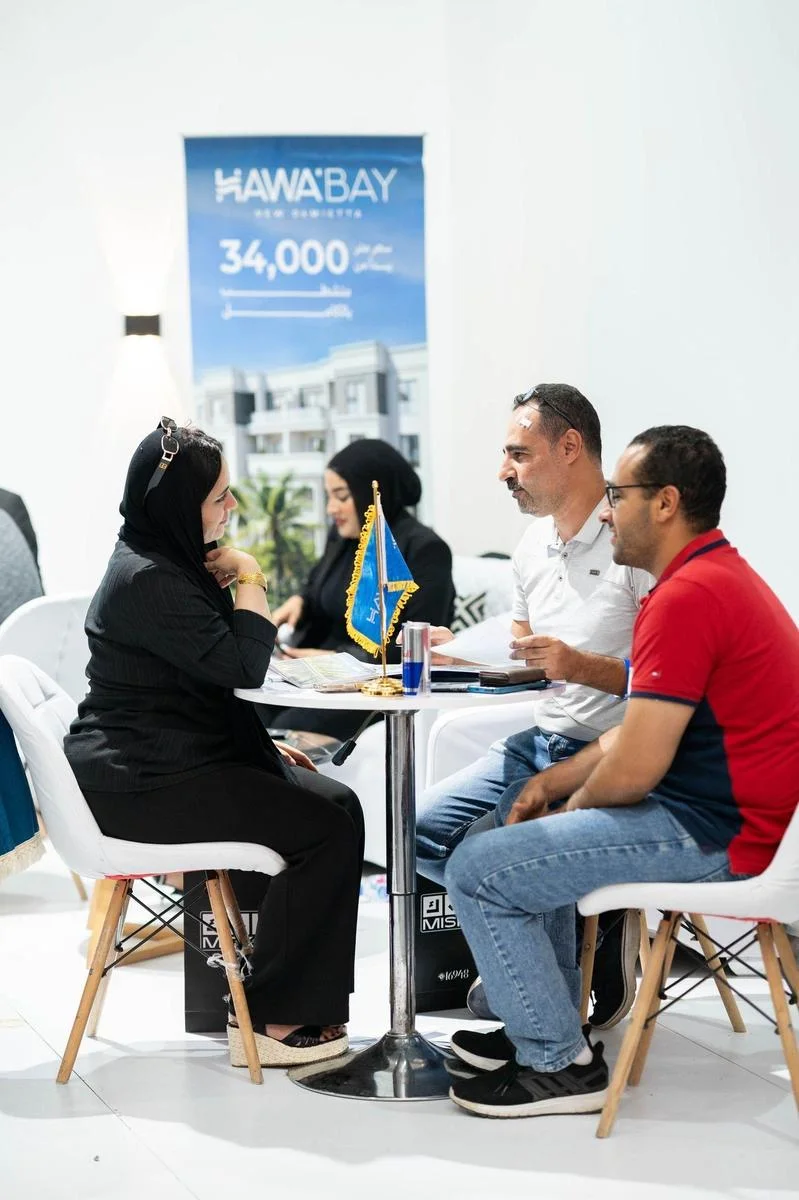 EGYPS & International Trade Pavilions — صورة 3