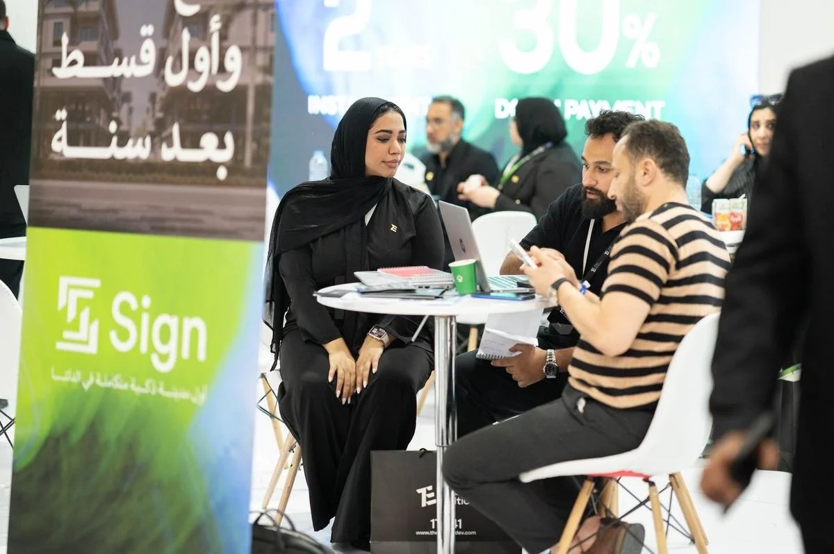 EGYPS & International Trade Pavilions — صورة 5