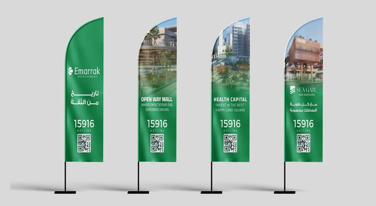 Emar RK Developments — صورة 3