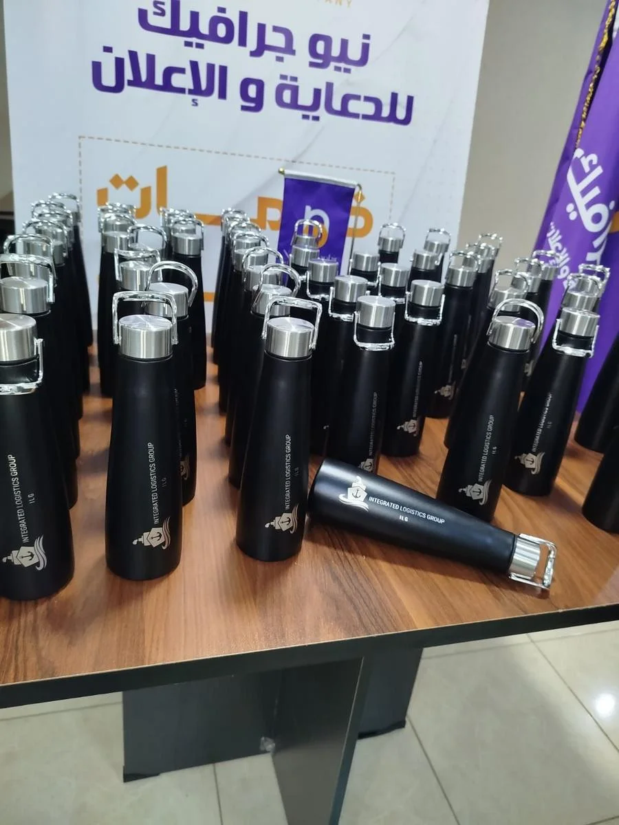 Integrated Logistics Group ILG — صورة 6