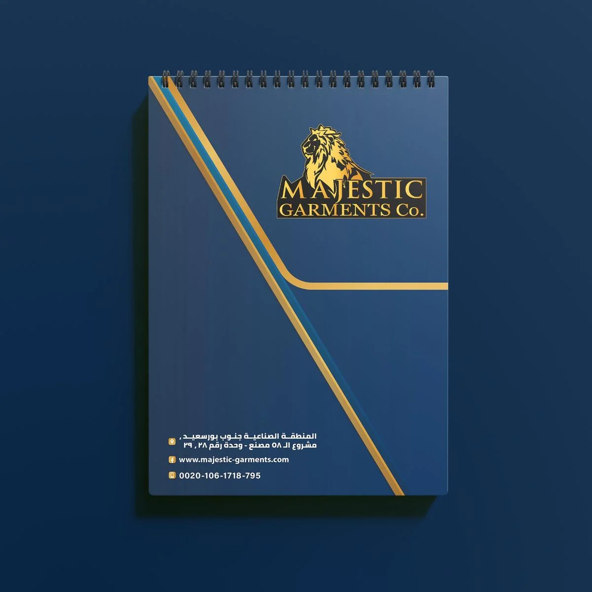MAJESTIC GARMENTS Co — صورة 3