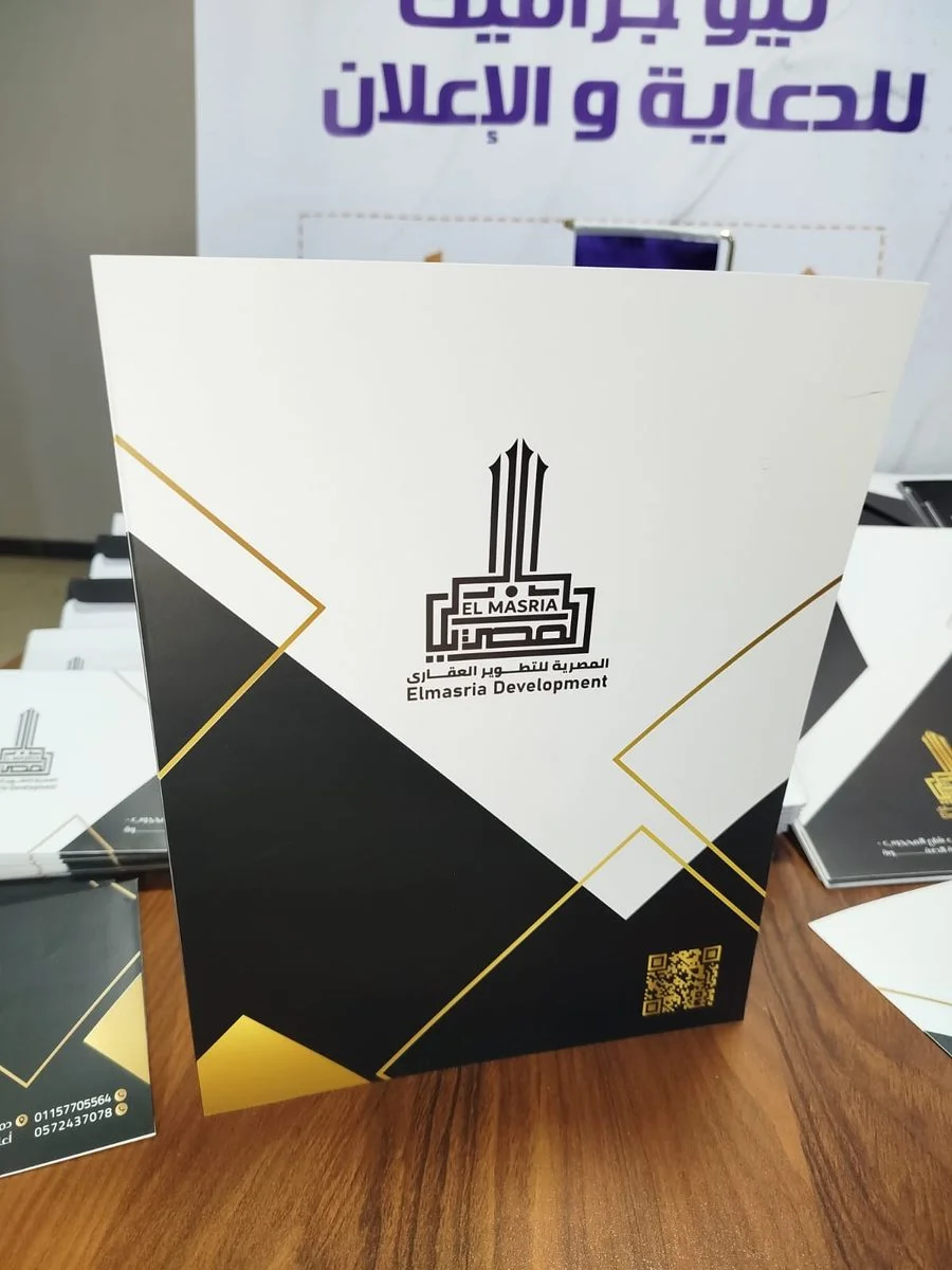 New Graphic Production Studio — صورة 4