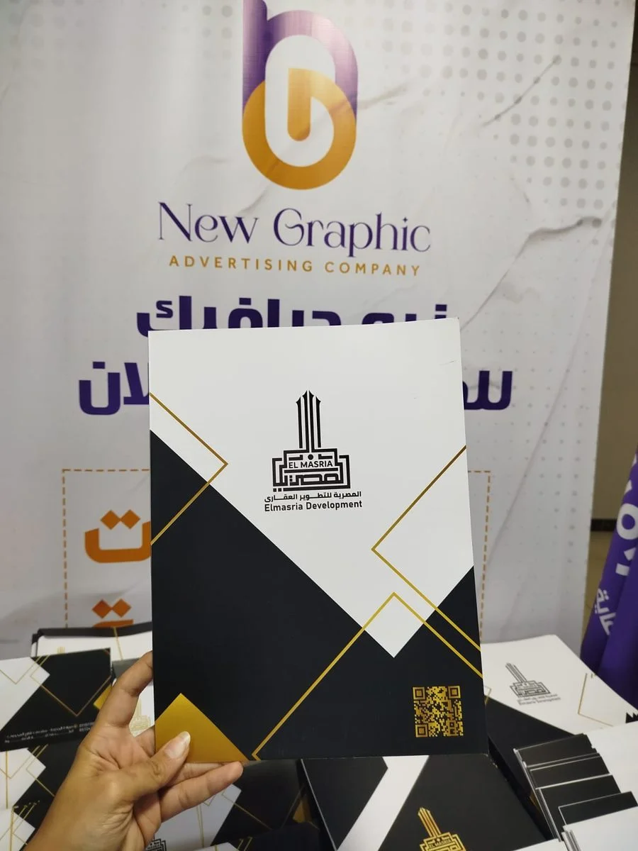 New Graphic Production Studio — صورة 5