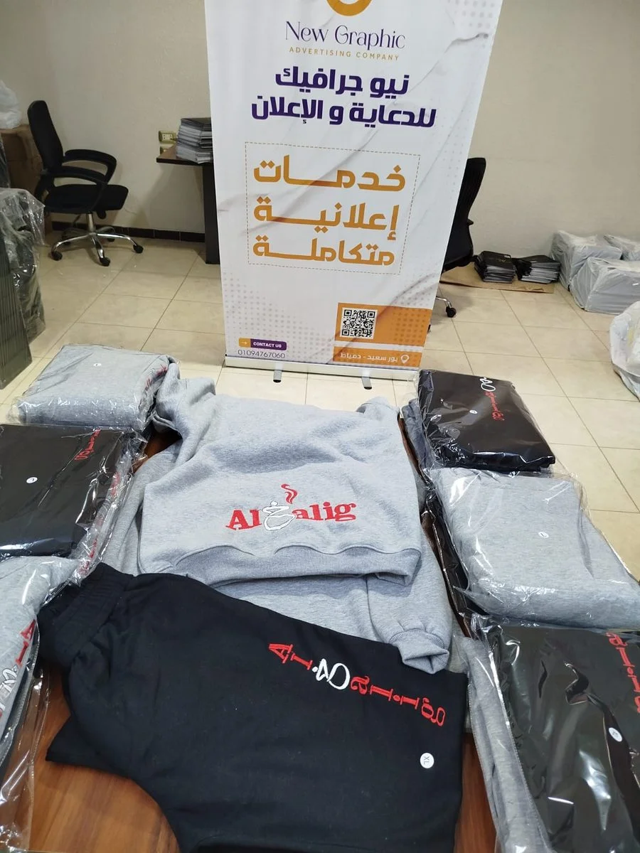 New Graphic Corporate Apparel — صورة 4