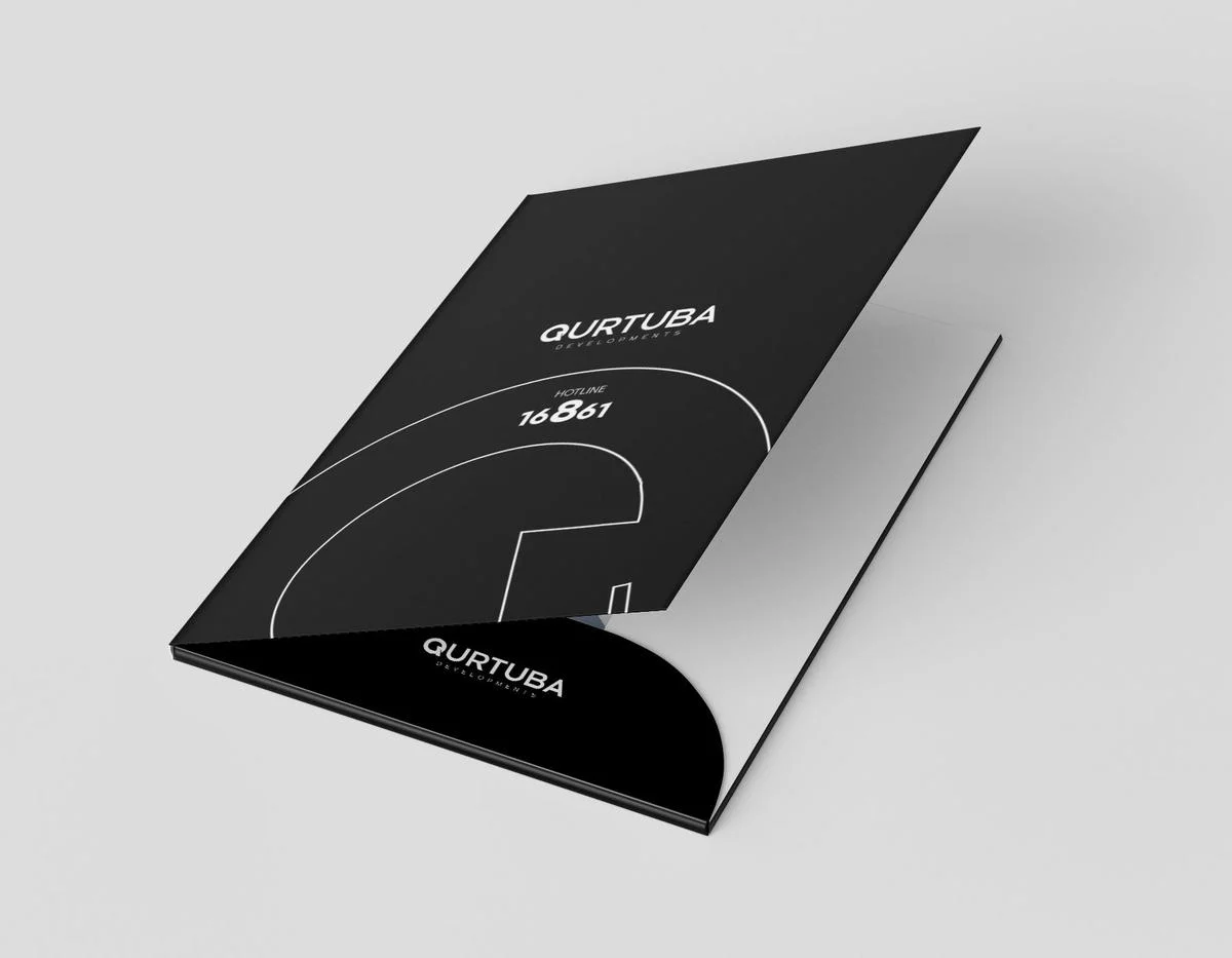 QURTUBA DEVELOPMENTS — صورة 5