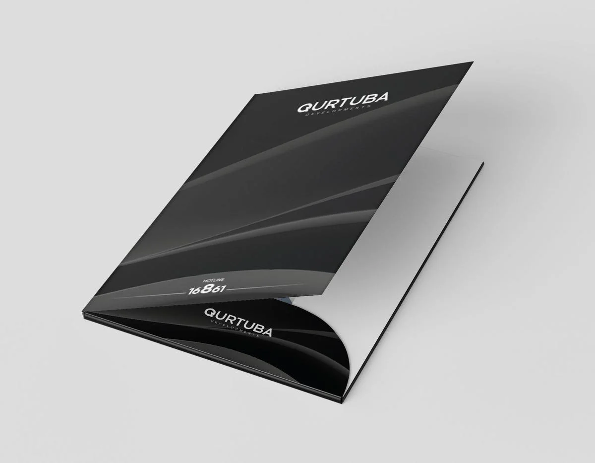 QURTUBA DEVELOPMENTS — صورة 6