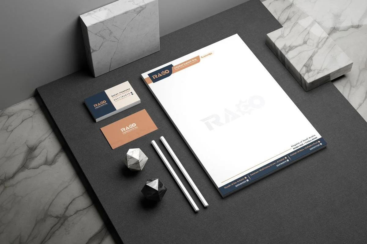 RAGO — صورة 1