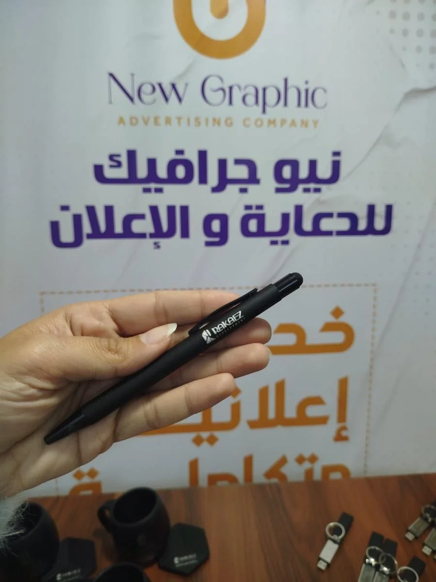 Rakaez Development — صورة 4
