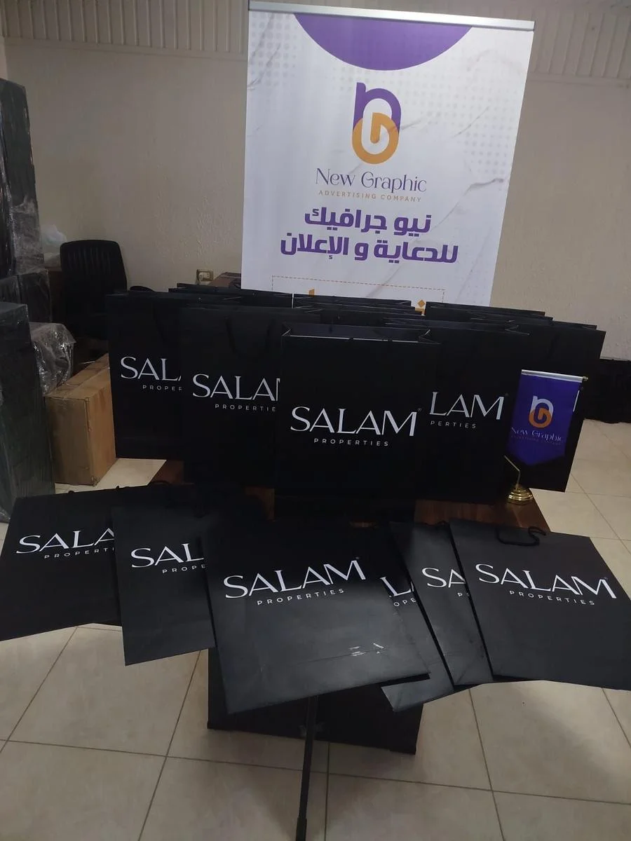 SALAM PROPERTIES — صورة 5