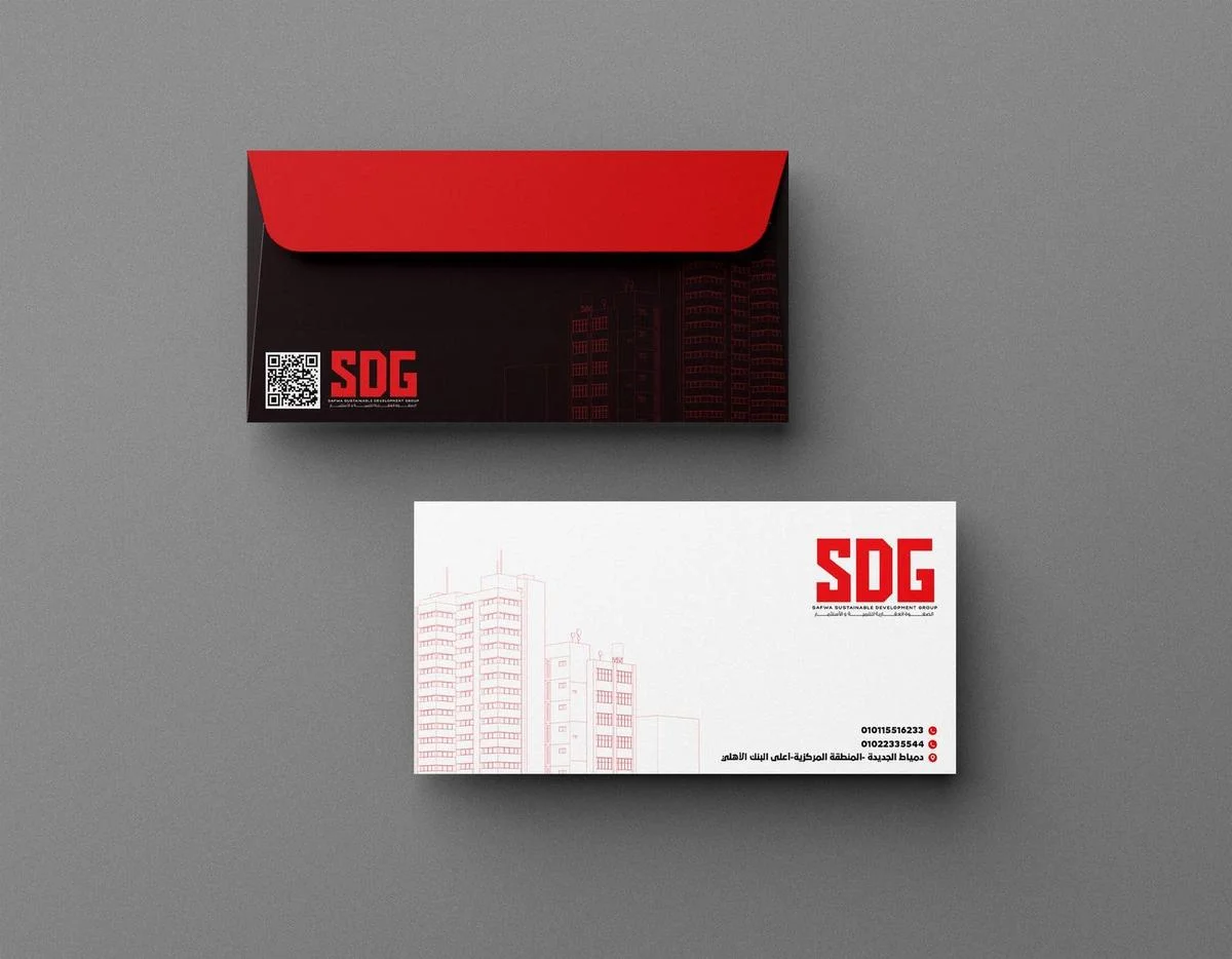 SDG — صورة 1