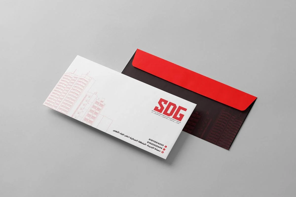 SDG — صورة 2