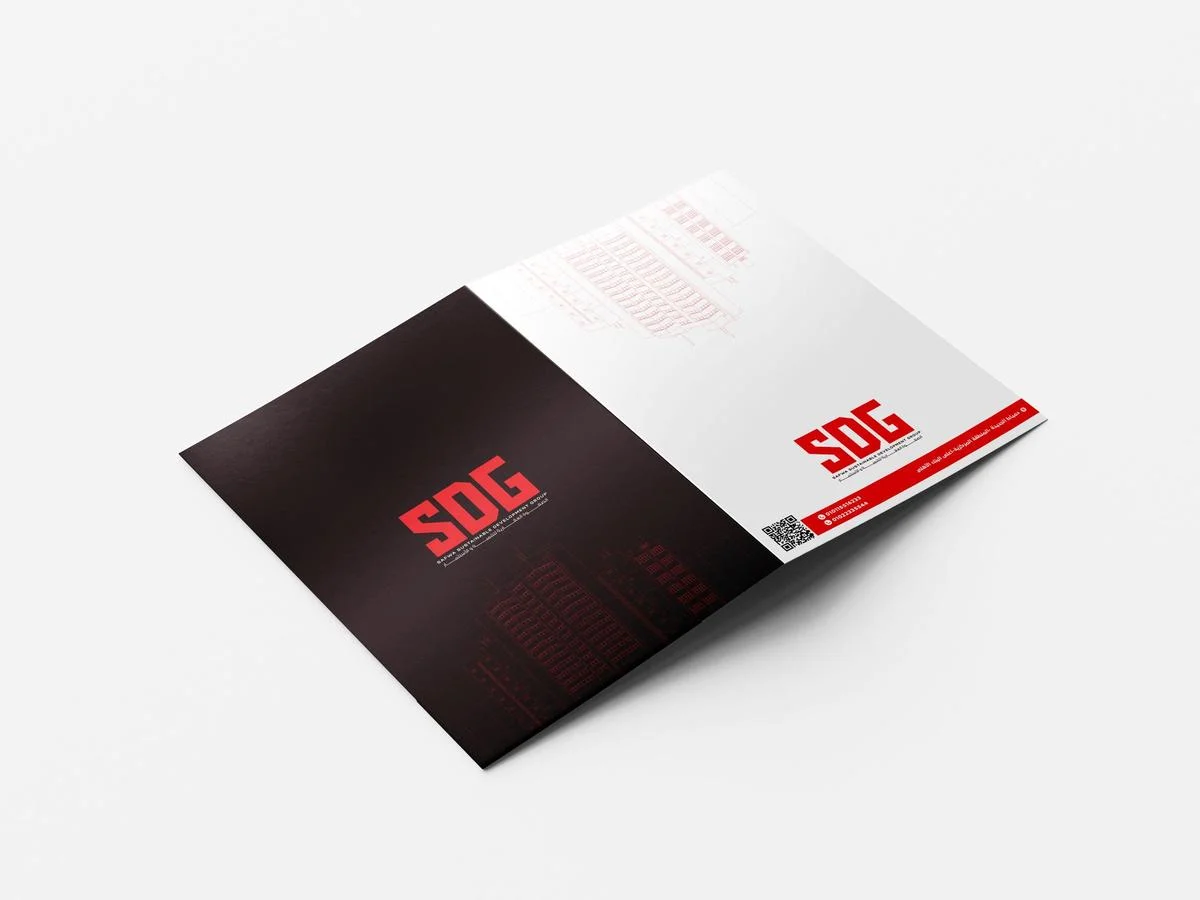 SDG — صورة 3