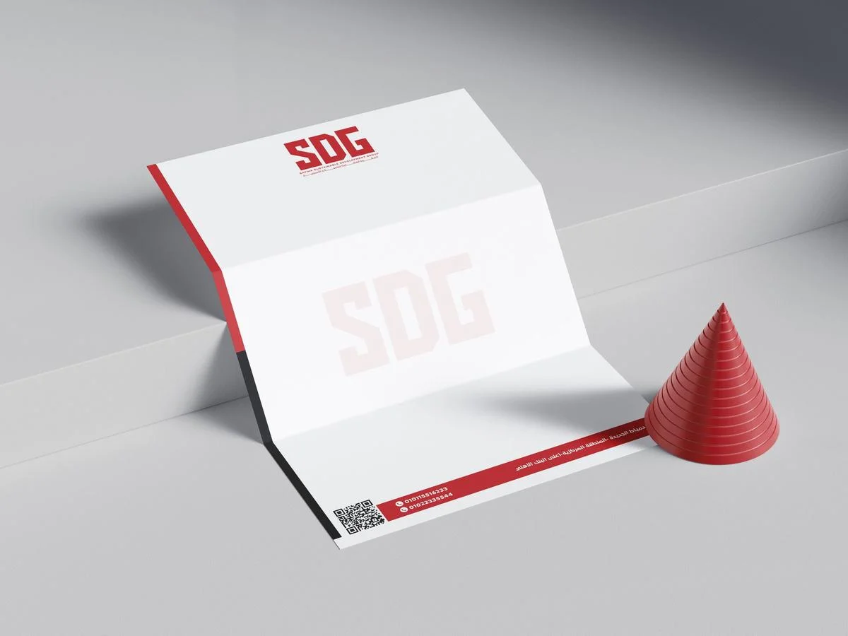 SDG — صورة 4