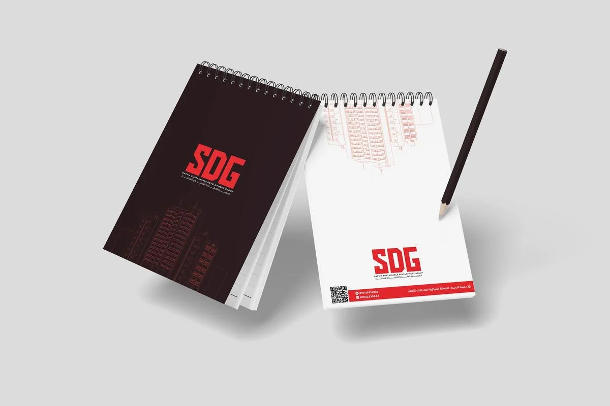 SDG — صورة 5
