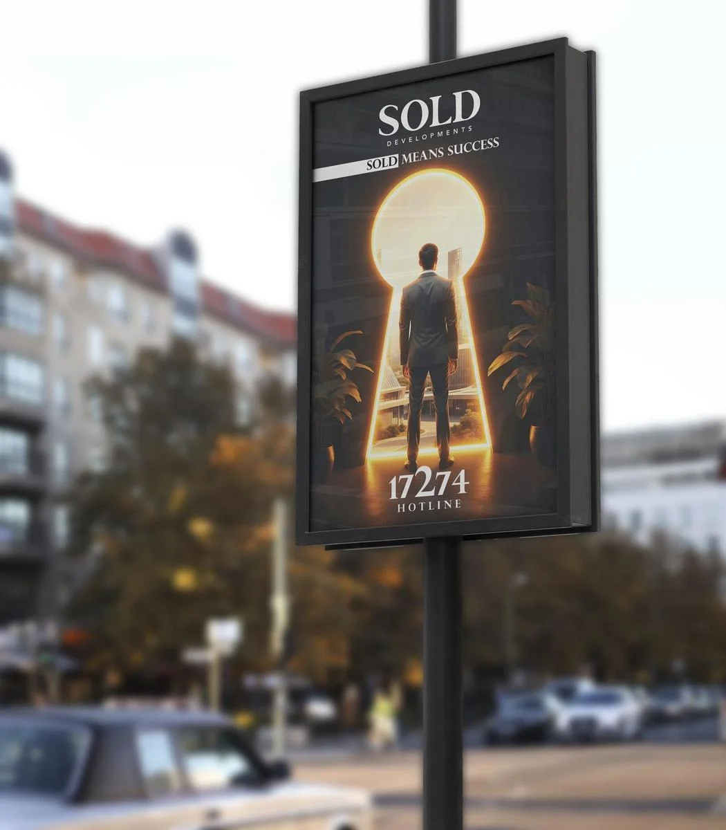 SOLD DEVELOPMENTS — صورة 4