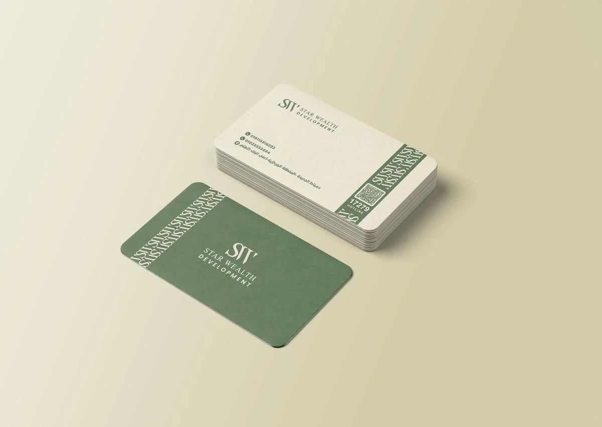 STAR WEALTH DEVELOPMENT — صورة 1