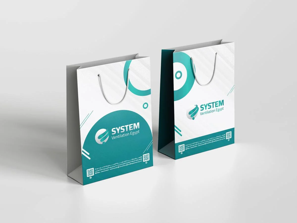 SYSTEM — صورة 6